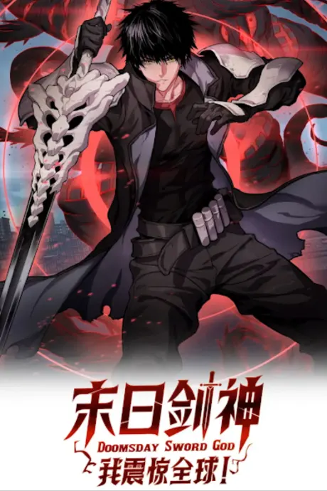 Apocalypse Sword God: I Shock the World!
