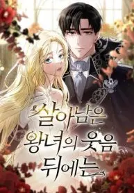 Behind the Laughter of the Surviving Princess