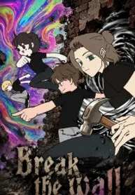 Break the wall
