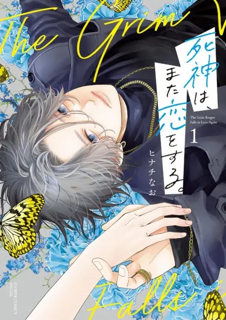 Shinigami wa, Mata Koi wo suru