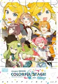Project sekai manga anthology
