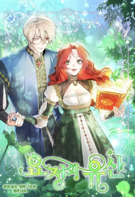 The Fairy Legacy
