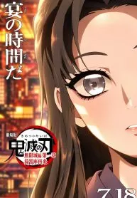 Devil’s Flower: Kimetsu no Yaiba