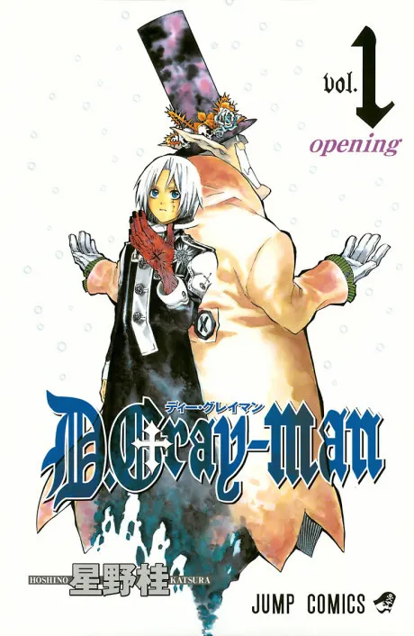 D.Gray-Man