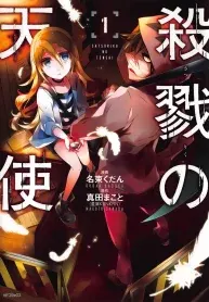 Angels of Death