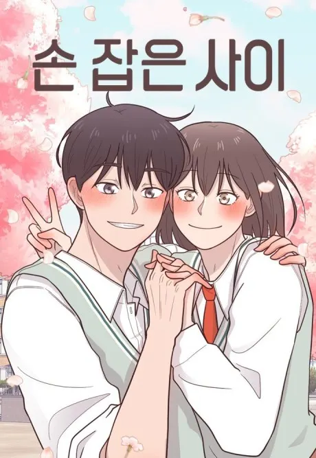 Holding Hands