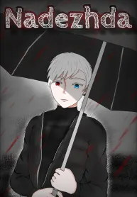Nadezhda
