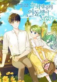 I Became the Younger Sister of a Regretful Obsessive Male Lead