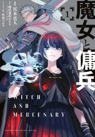 The Witch and the Mercenary