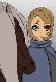 فارسة الأرض