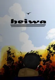 HEIWA