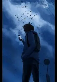 شخص عزيز