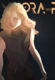 immora-p ايمورا – بي