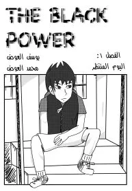 THE BLACK POWER