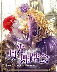 moonlight ball