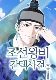 The Joseon Queen Selection Incident