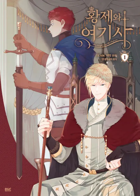 Emperor And The Female Knight