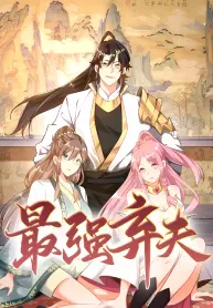 The Ultimate Abandoned Husband