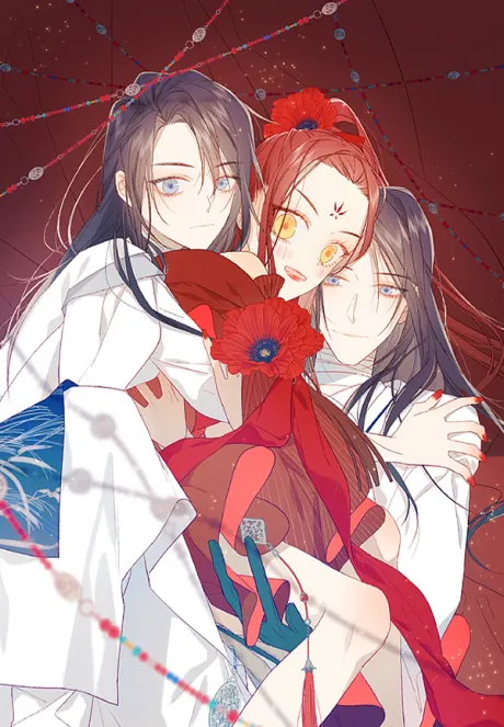 The Villainess Refuses to Flirt with the Male Lead