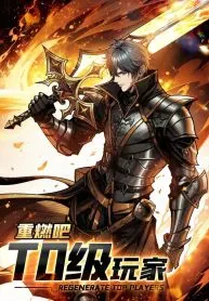 Regenerate Top Players