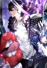 The Ruler of The Underworld