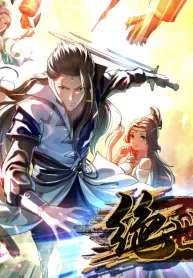 An Unparalleled Martial Arts Spirit
