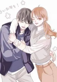Yancha x Natural childhood friend