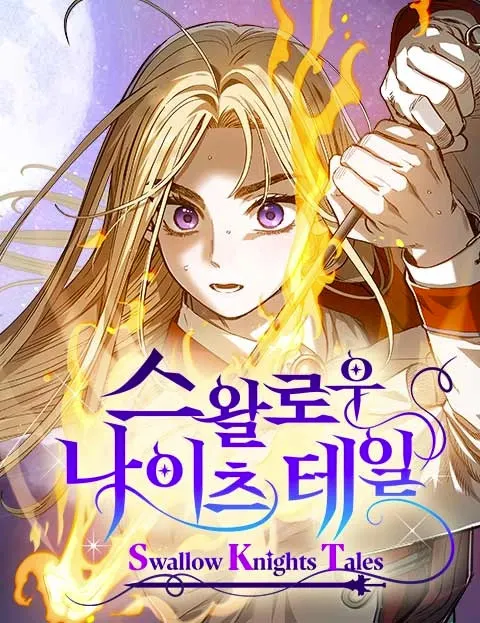 Swallow Knights Tales