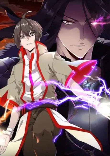 Magic emperor