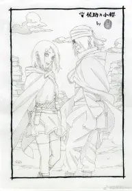 Sasuke and Sakura Truip