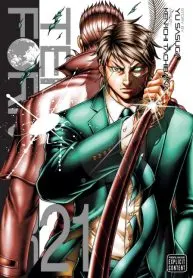 Terra Formars v2