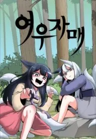 The Fox Sisters
