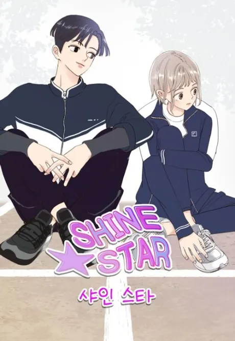 shine star