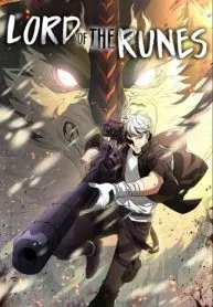 Lord of the Runes