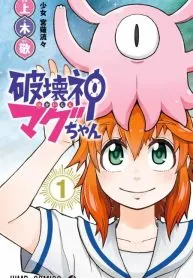 Hakaishin Magu-chan