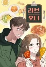 Love order
