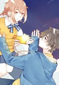 The invisible star