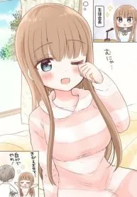 The flawless childhood friend who acts spoiled when no one’s looking