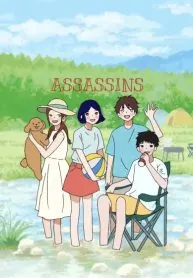 ASSASSINS
