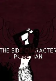 THE SIDE CHARACTER POSE MAN