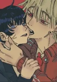 a bonding contract