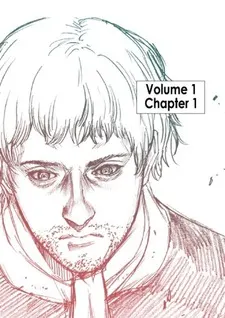 How I stalked some dude with an exposed nipple and stumbled upon the Zenithian Sword