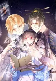 God of Subjects, Please Tutor Me!