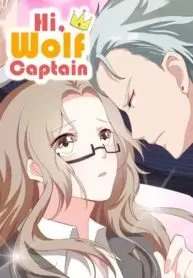 Hi, wolf captain