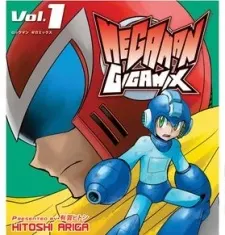 Megaman gigamix