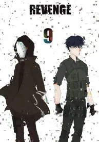revenge9