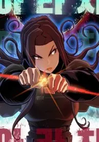 Rooftop swOrd:arachi the first irregular