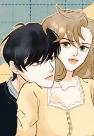 Please Go Away