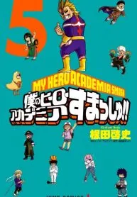MHA SMASH