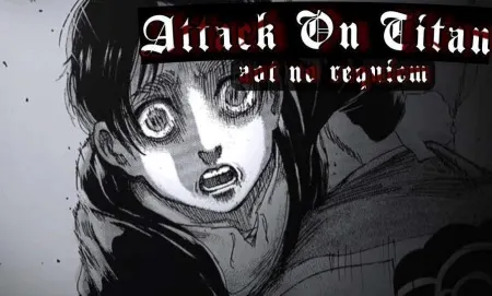 aot no requiem